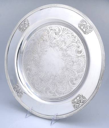 Coronation (Silverplate, Hollowware) 14" Round Tray