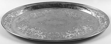 Castle Court (Silverplate, Hollowware) 21" Oval Serving Platter