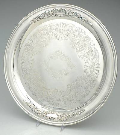 Castle Court (Silverplate, Hollowware) 17" Round Tray