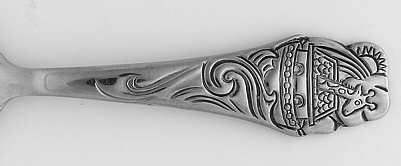 Noah's Ark (Stainless) by Oneida Silver