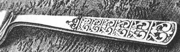 Cordoba (Sterling) by Old Newbury