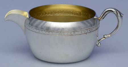 4736 (Silverplate, Hollowware, Canada) by Oneida Silver