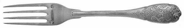 Elysee (Sterling, No Monograms) Individual Solid Fruit Fork