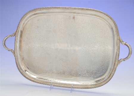 3212 (Silverplate, Hollowware) by Poole Silver 