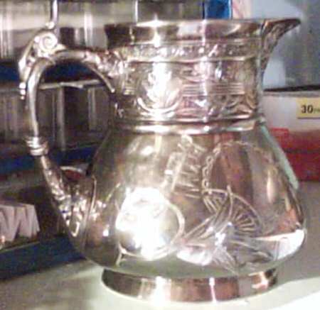 301 (Silverplate, Hollowware) by Pairpoint Mfg Co