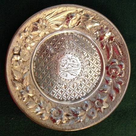 737 (Sterling, Hollowware) by Peter L. Krider