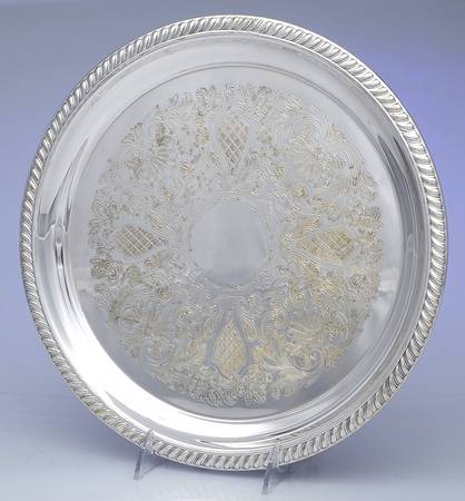 P762 (Silverplate, Hollowware) 12" Round Tray by Pilgrim Silver