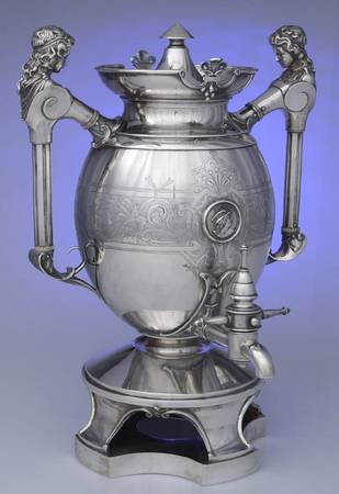 255 (Coin, Hollowware) Samovar/Coffee Urn