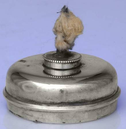 255 (Coin, Hollowware) Samovar Burner Only