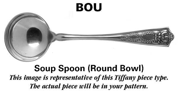 Bamboo (Sterling, 1961) Round Bowl Soup Spoon (Bouillon)