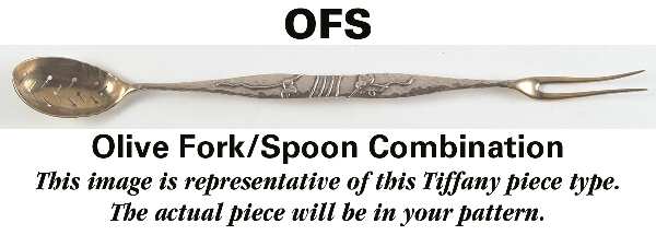 Gramercy (Sterling, 1921) Combination Olive Fork/Spoon