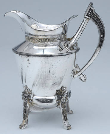 2620 (Silverplate, Hollowware) Creamer