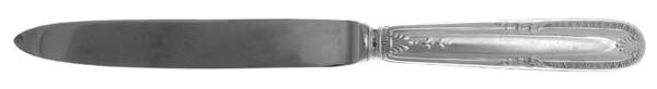 Impero (Sterling) Knife-New French/Hollow