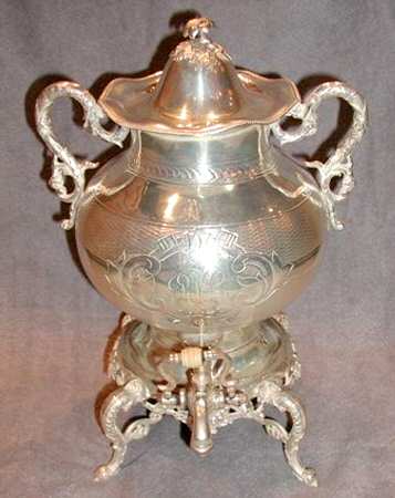 R2G1 (Silverplate, Hollowware) by R Gleason &amp; Sons