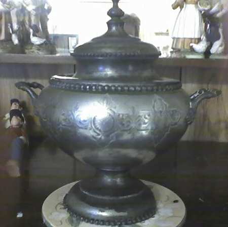 1835 (Silverplate, Hollowware) by Rogers Smith