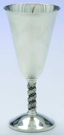 R3O1 (Silverplate, Hollowware) Water Goblet