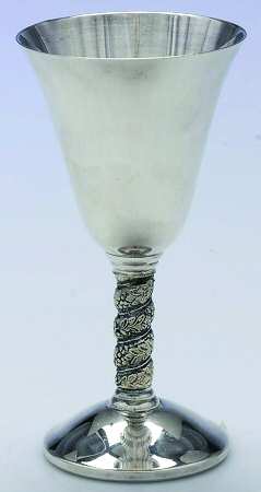 R3O1 (Silverplate, Hollowware) Wine Goblet