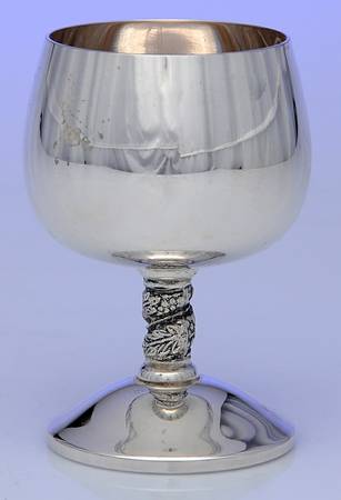 R3O1 (Silverplate, Hollowware) Punch Cup