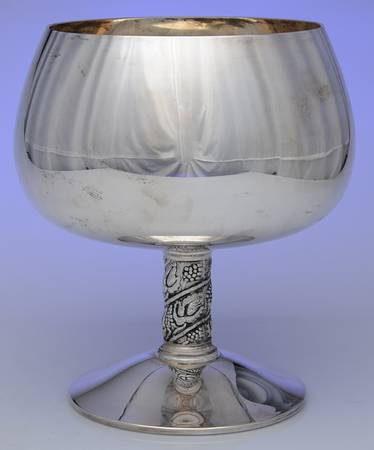 R3O1 (Silverplate, Hollowware) Punch Bowl