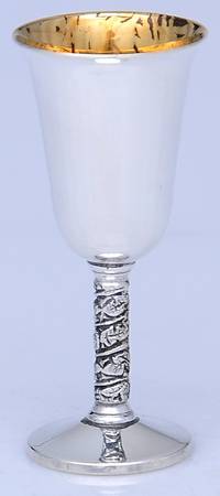 R3O1 (Silverplate, Hollowware) Cordial