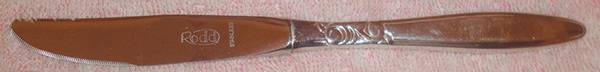 Ballerina (Silverplate) New French Hollow Knife by Rodd