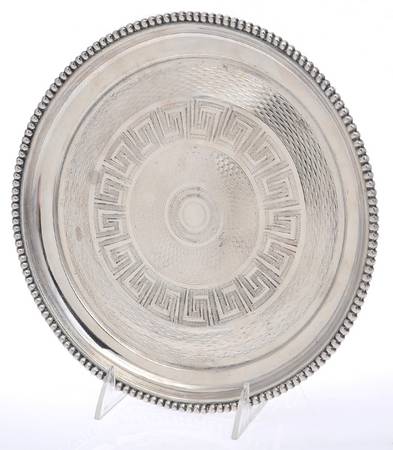 Silverplate Hollowware by Redfield &amp; Rice