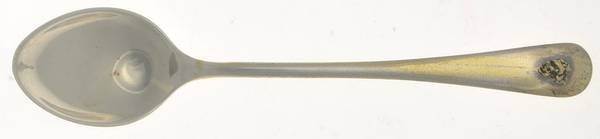 Gold Nugget (Sterling) by Roden Brothers Ltd.