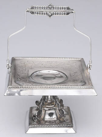 1825 (Silverplate, Hollowware) by Rockford Silver Plate Co