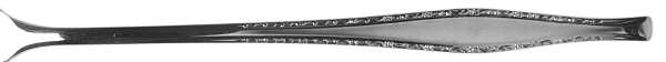 SRS23 (STAINLESS) by Sears Roebuck
