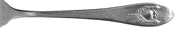 SRS31 (Silverplate) by Sears Roebuck