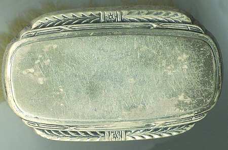 SBS4 (Sterling, Hollowware) by Saart Brothers