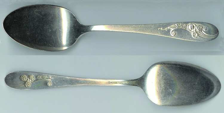 SRS36 (Silverplate) Tablespoon (Serving Spoon)
