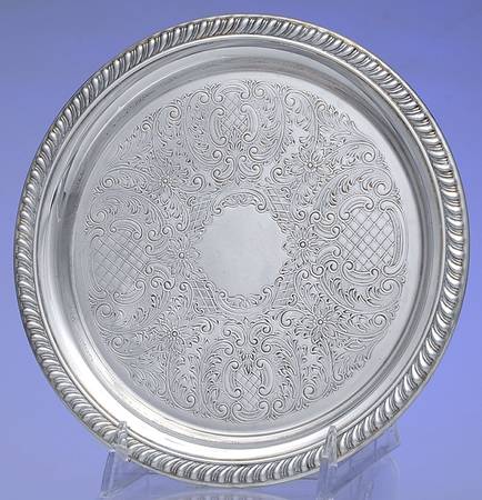 SDN10 (Silverplate, Hollowware) 8" Round Tray
