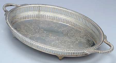 SDN10 (Silverplate, Hollowware) 16" Gallery Tray