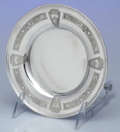 X75 (Sterling, Hollowware) by Saart Brothers