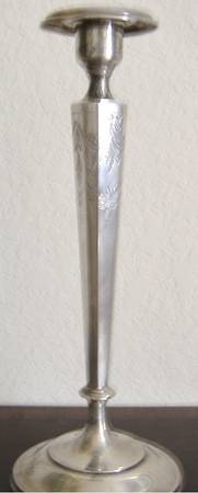 9211 (Sterling, Hollowware) by Shreve Silver