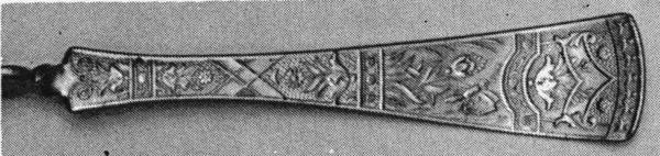 Tipped (Silverplate) by Sterling Silver Plate Co