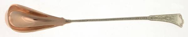 Persian (Sterling, 1872) Variant Solid Piece Cream Ladle