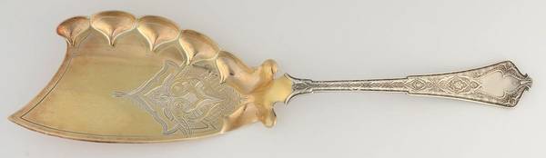 Persian (Sterling, 1872) Solid Bright Cut Ice Cream Slicer