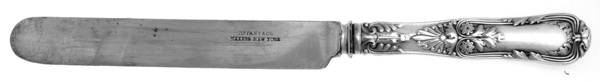 Regent (Silverplate, 1884, No Monograms) Blunt Hollow Knife with Bolster