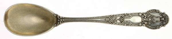 Renaissance (Sterling, 1905) Egg Spoon