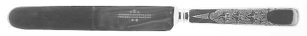 Antique Ivy (Sterling, 1870, No Monograms) Blunt Hollow Knife with Bolster
