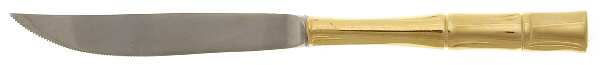 Gold Cane (Gold Electroplate) Individual Steak Knife Hollow Handle