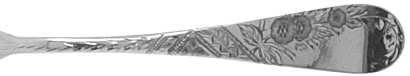 No. 38-Engraved (Sterling, 1880) by Towle Silver