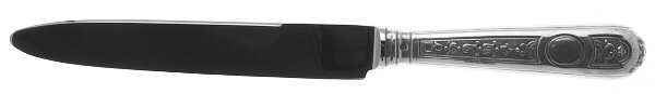 Versailles (Sterling) New French Hollow Knife