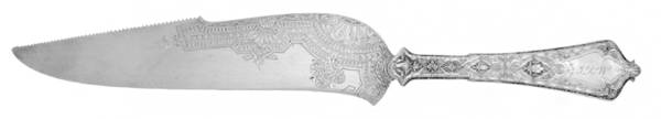 Persian (Sterling, 1872) Ice Cream Slicer Bright Cut