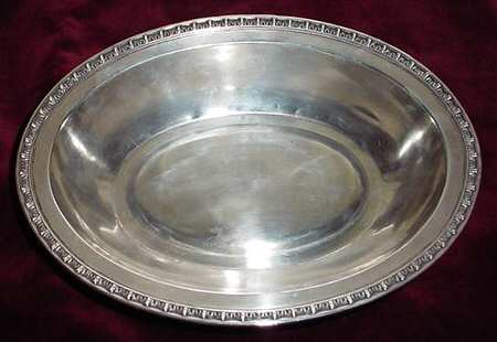 4216 (Sterling, Hollowware) by Towle Silver