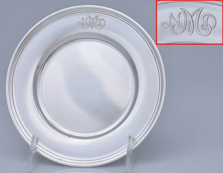 Hamilton (Sterling, Hollowware) Bread Plate