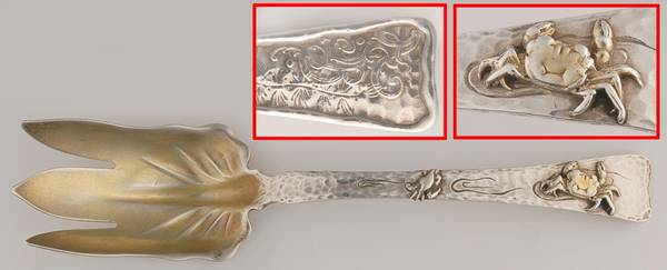Lap-Over-Edge (Applied) Solid Salad Serving Fork