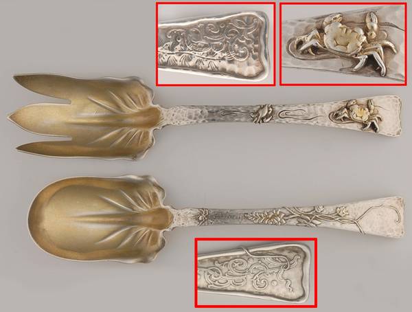 Lap-Over-Edge (Applied) (2 Pc) Solid Salad Set